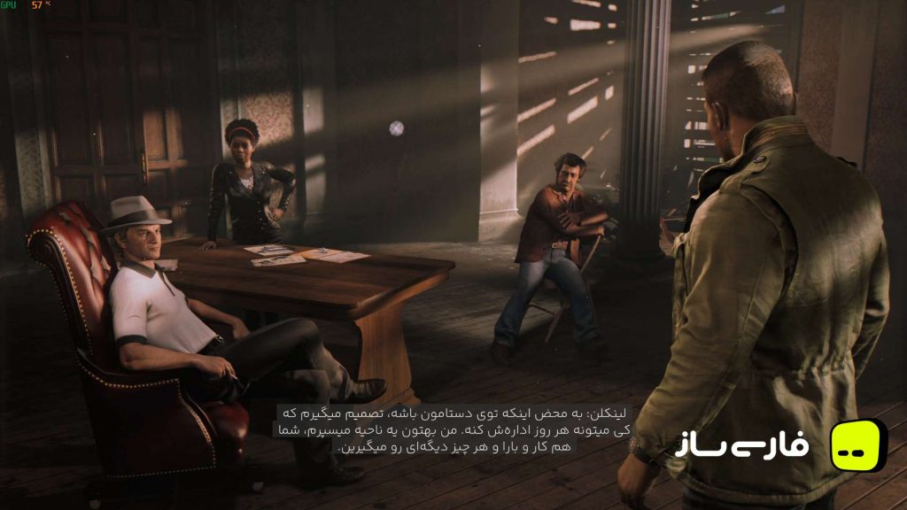 مافیا 3
