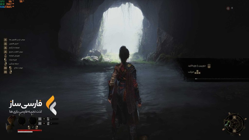 فارسی ساز و زیرنویس بازی Wuchang Fallen Feathers برای PC