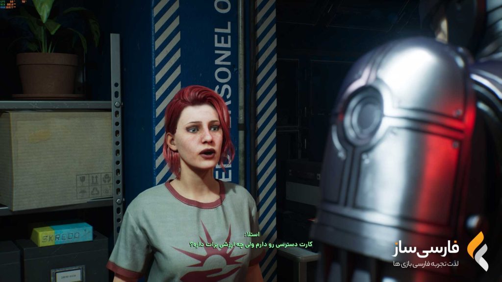 فارسی ساز و زیرنویس بازی RoboCop: Rogue City – Unfinished Business برای PC