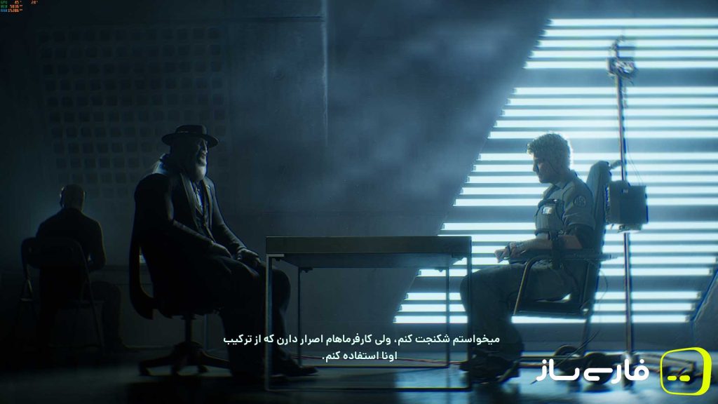 فارسی ساز و زیرنویس بازی Hell is us برای PC