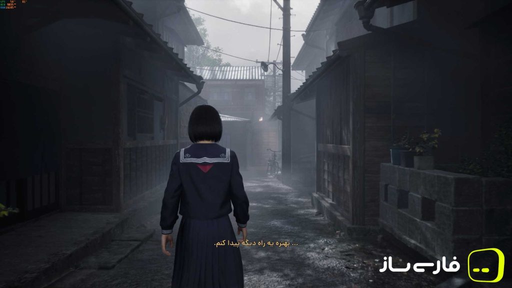 فارسی ساز و زیرنویس بازی Silent Hill f برای PC