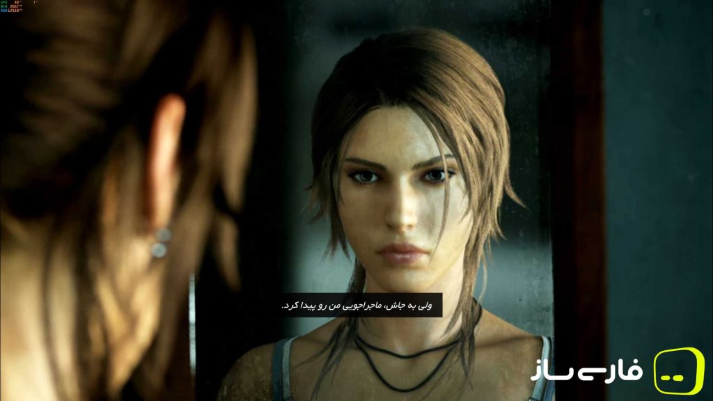 فارسی ساز و زیرنویس بازی TombRaider برای PC