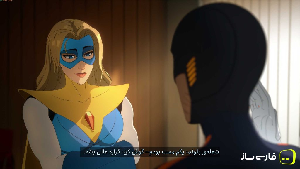 اعزام