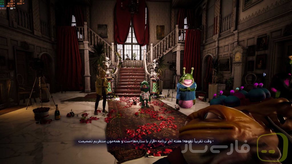 سرخوش از زندگی 2