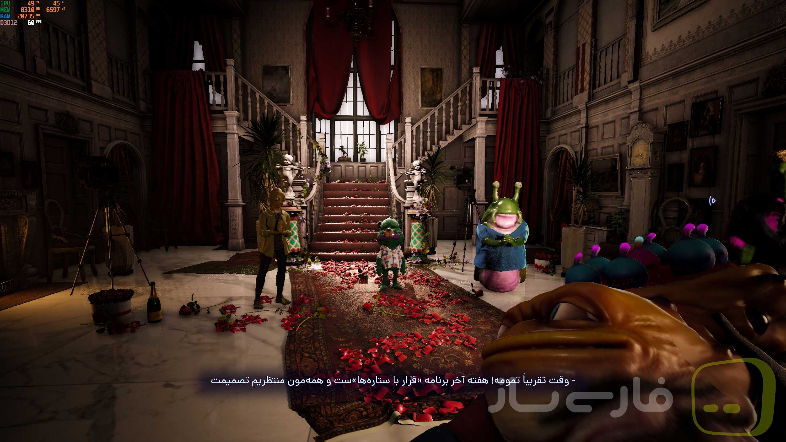 سرخوش از زندگی 2