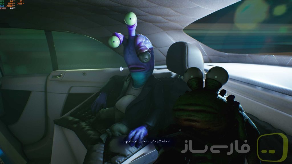 سرخوش از زندگی 2