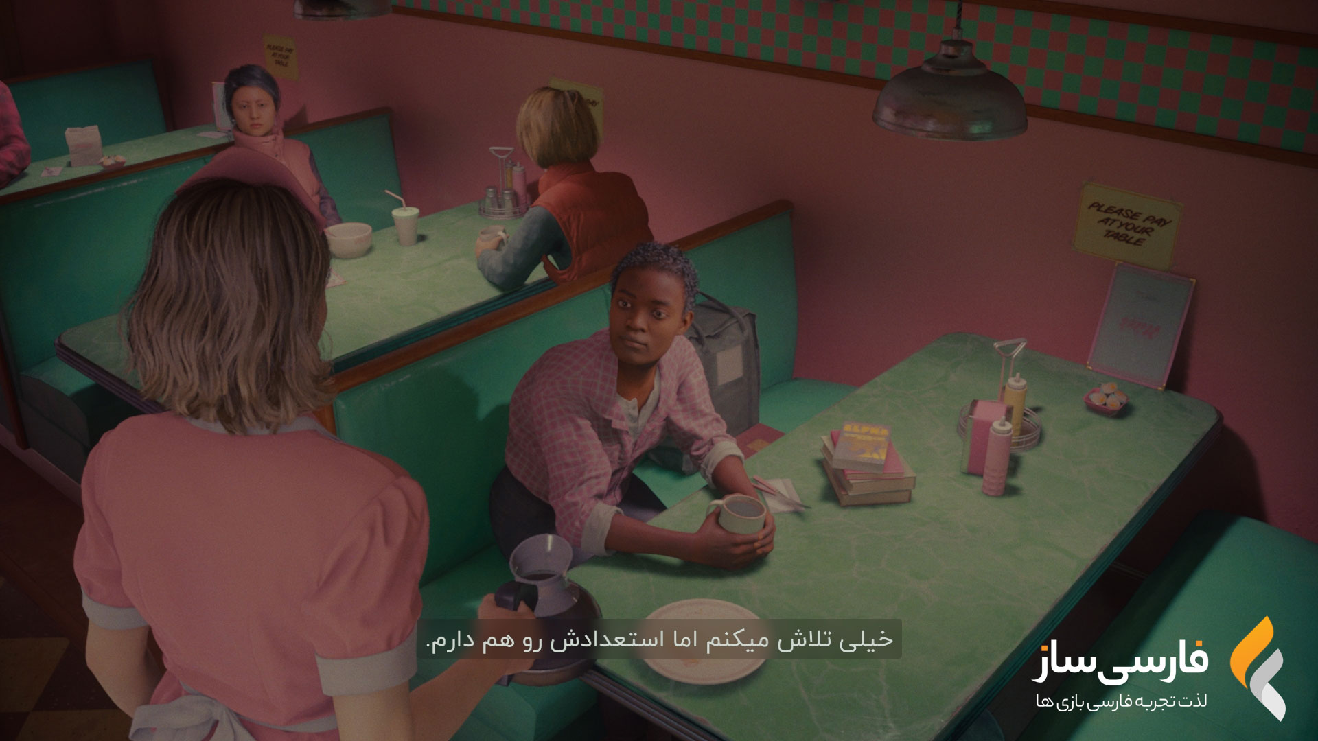 الن ویک 2