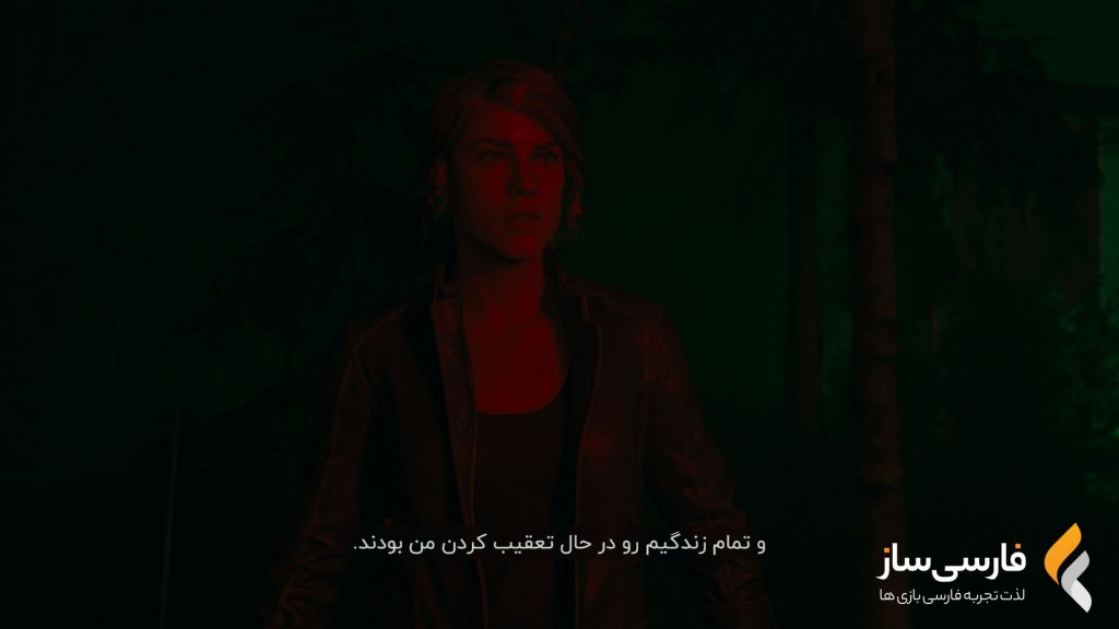 الن ویک 2