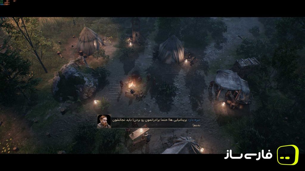 میراث اجداد