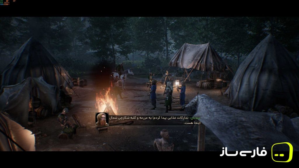 میراث اجداد
