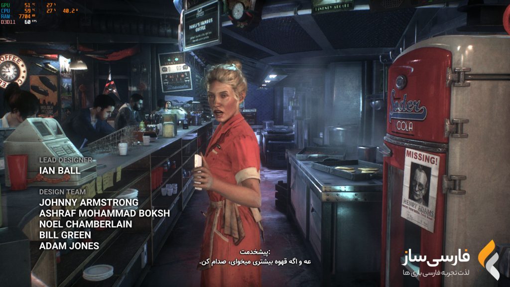 بتمن: شوالیه آرکهام