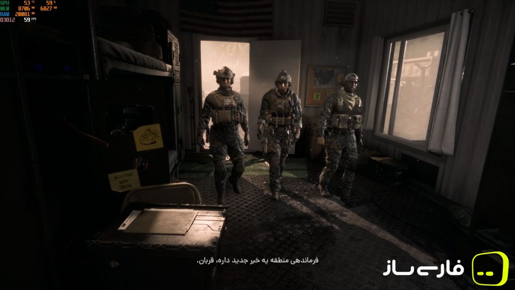 بتلفیلد 6