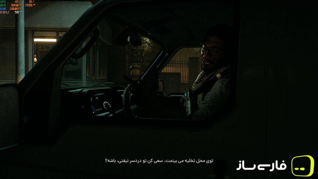 بتلفیلد 6