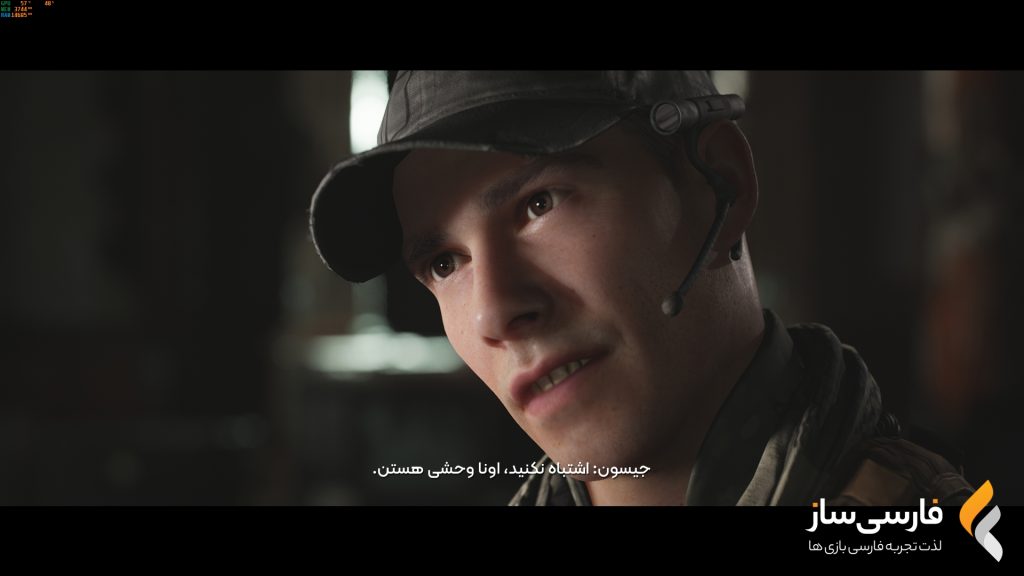 مجموعه تصاویر تاریک: خانه خاکستر