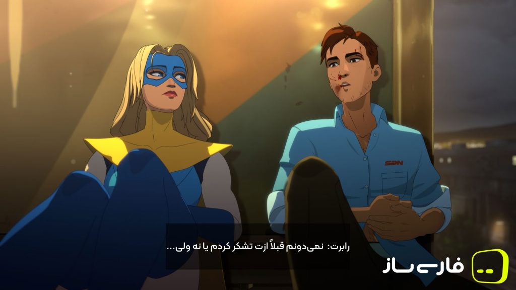 اعزام