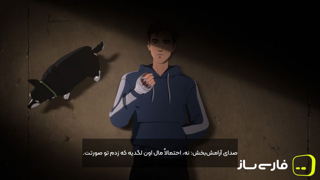 اعزام