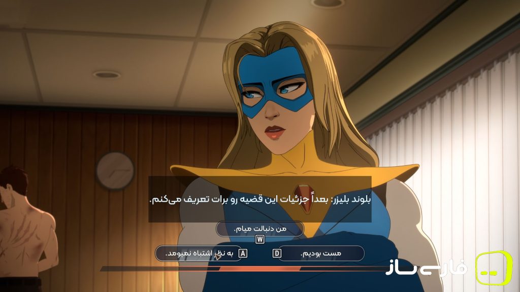 اعزام