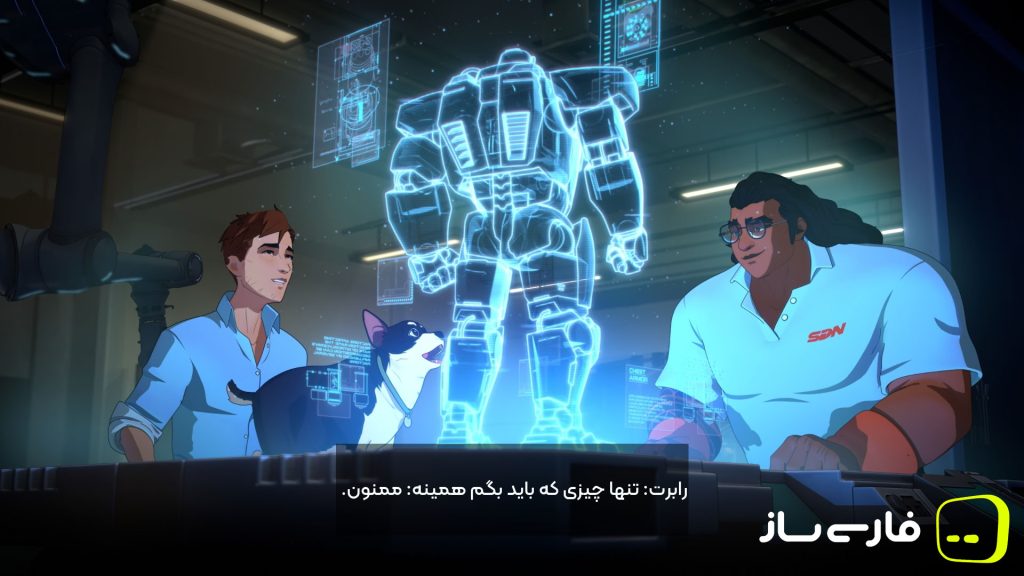 اعزام