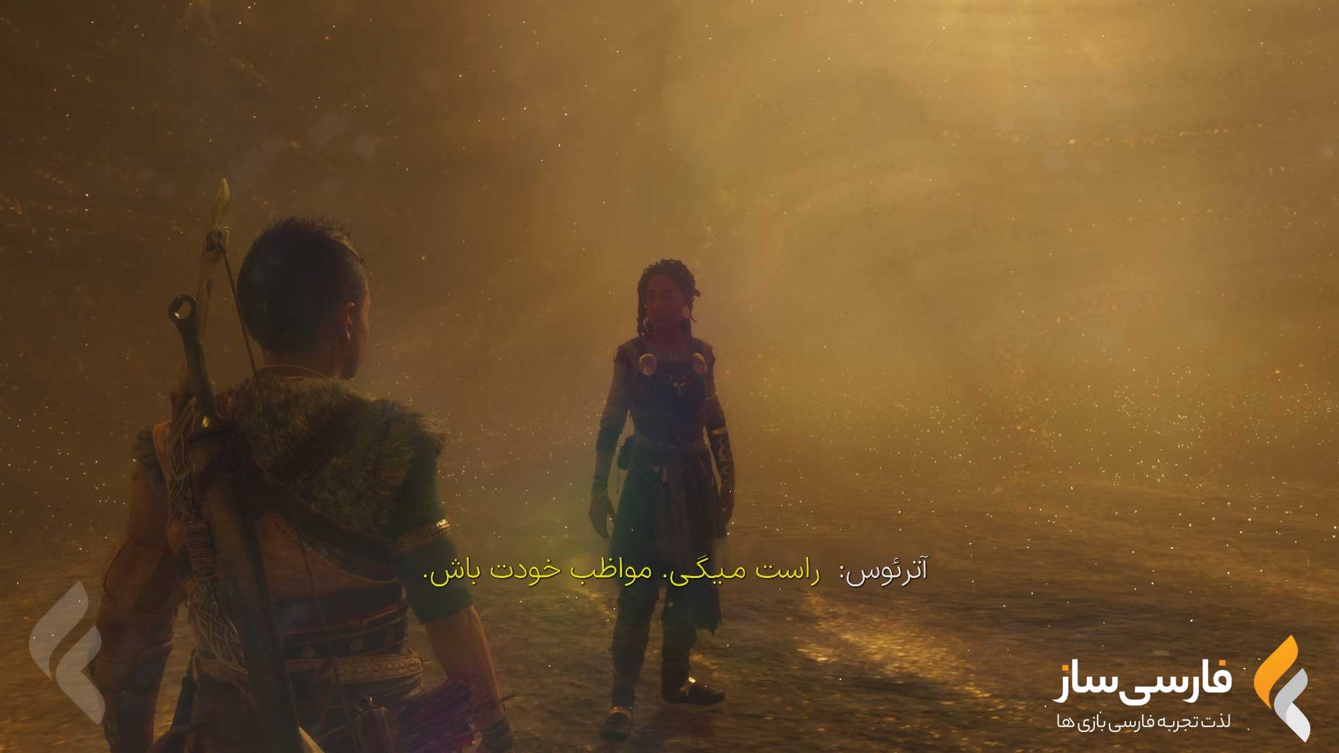 خدای جنگ: رگناروک