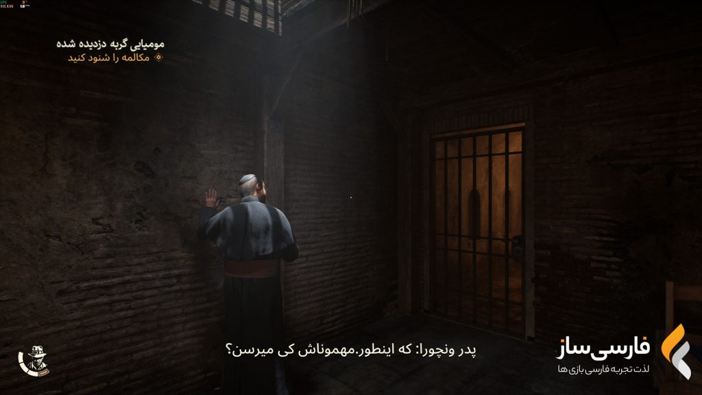 ایندیانا جونز و دایره عظیم