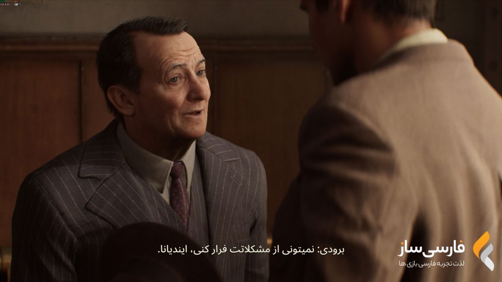 ایندیانا جونز و دایره عظیم