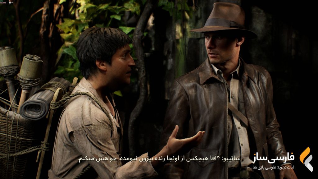 ایندیانا جونز و دایره عظیم