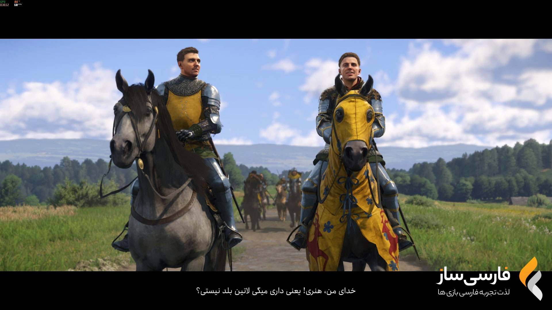 ظهور پادشاهی: رستگاری 2