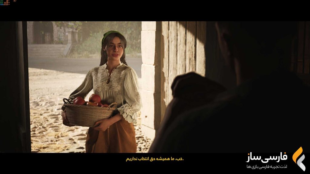 مافیا: سرزمین مادری