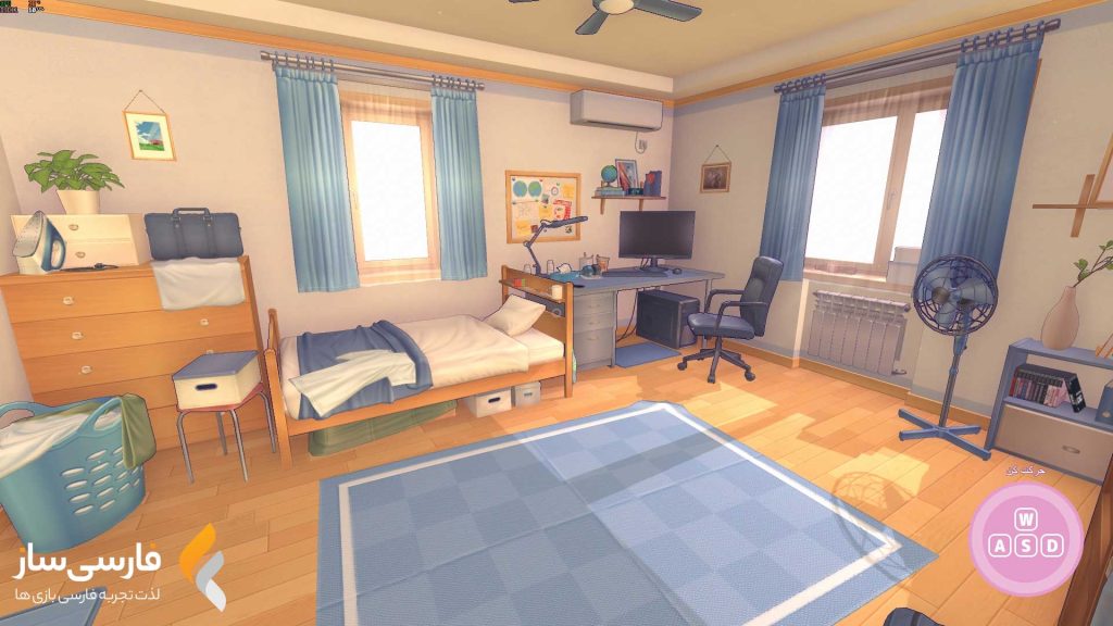 درکنار میتا