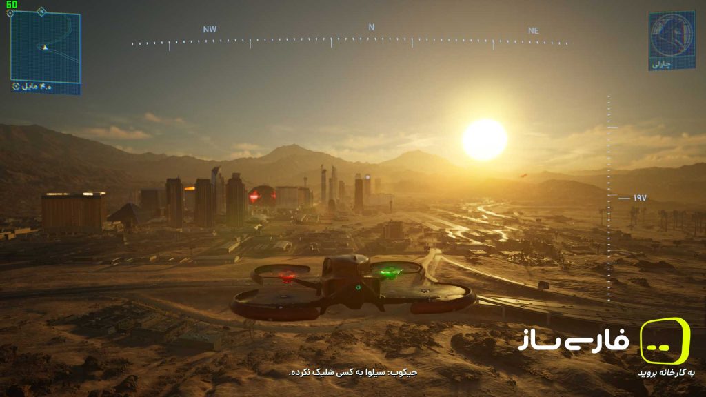 چشم ذهن