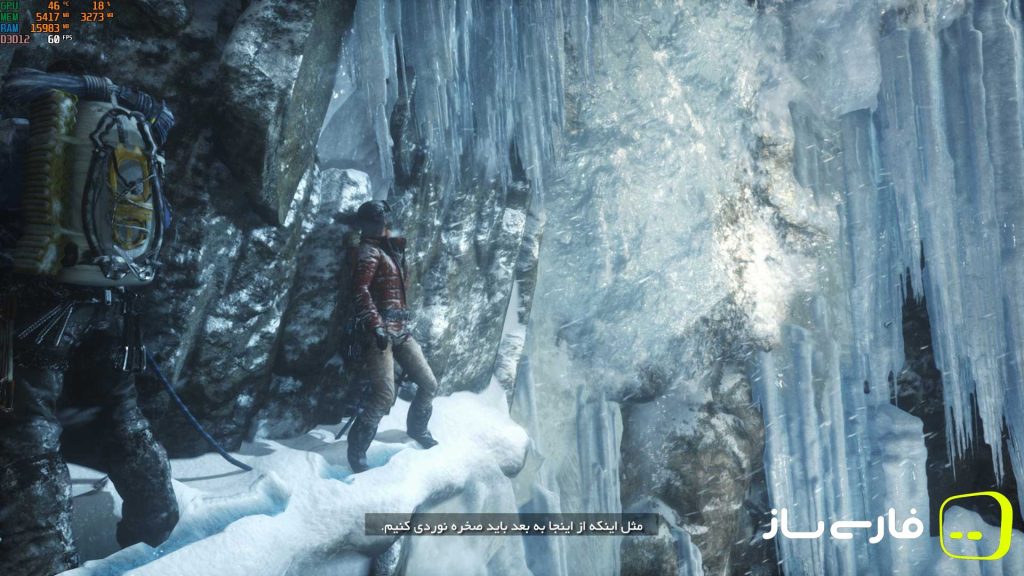 ظهور مهاجم مقبره