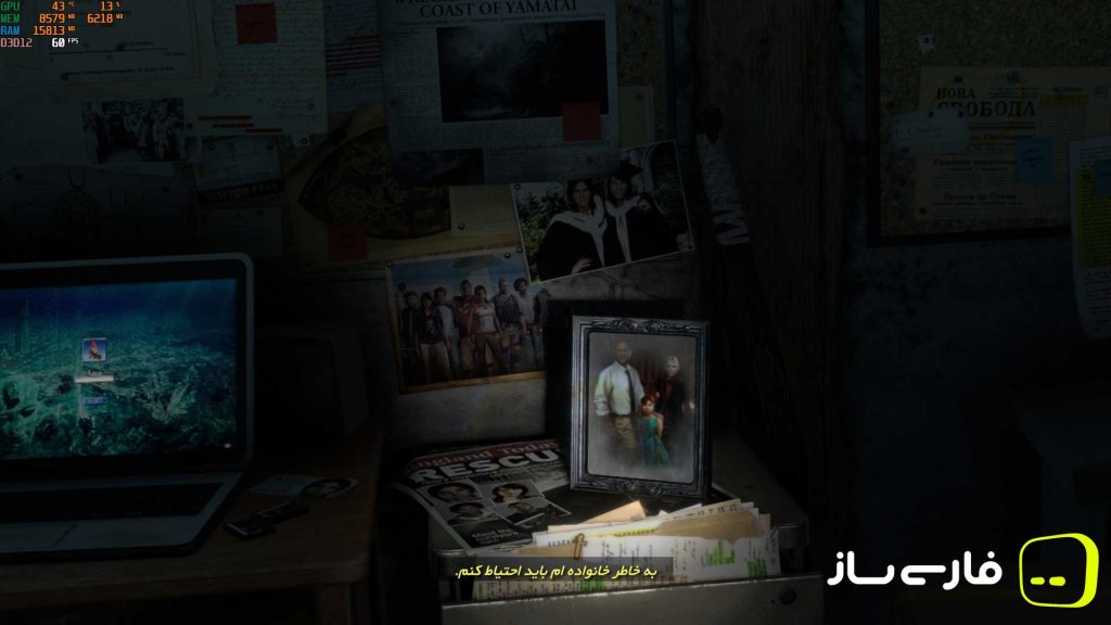 ظهور مهاجم مقبره