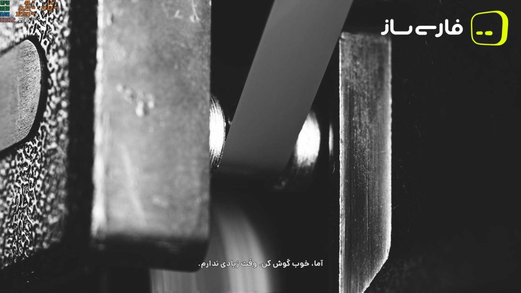 خواب و بیدار