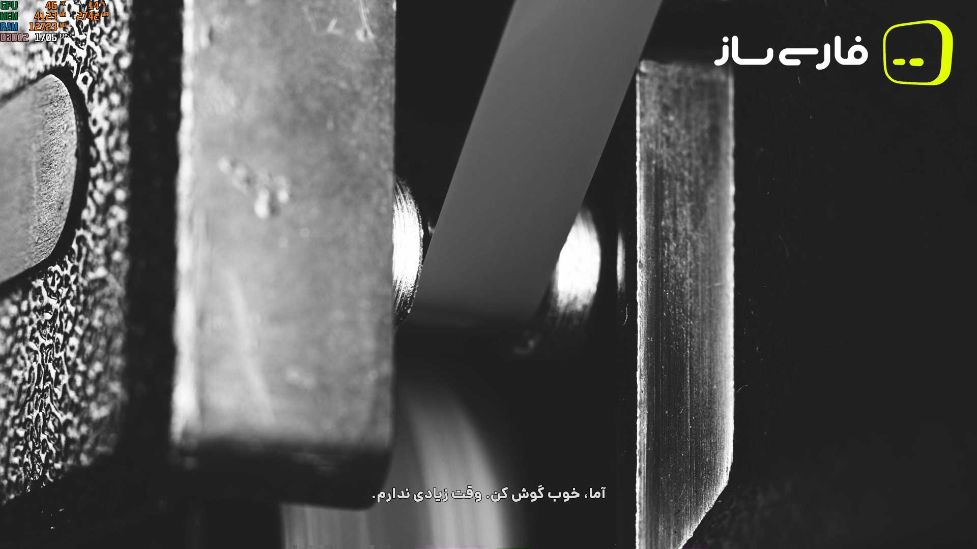 خواب و بیدار
