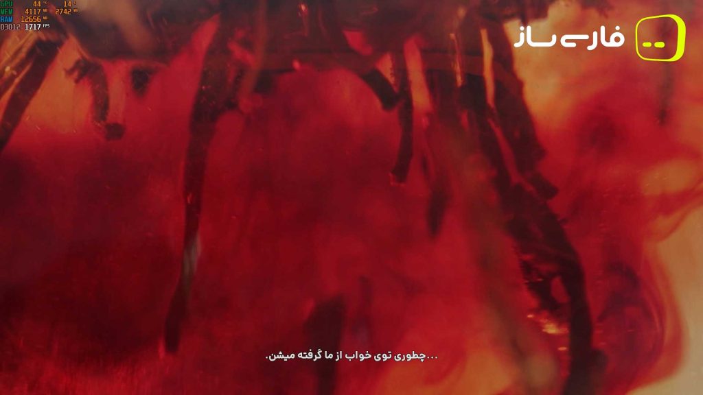خواب و بیدار