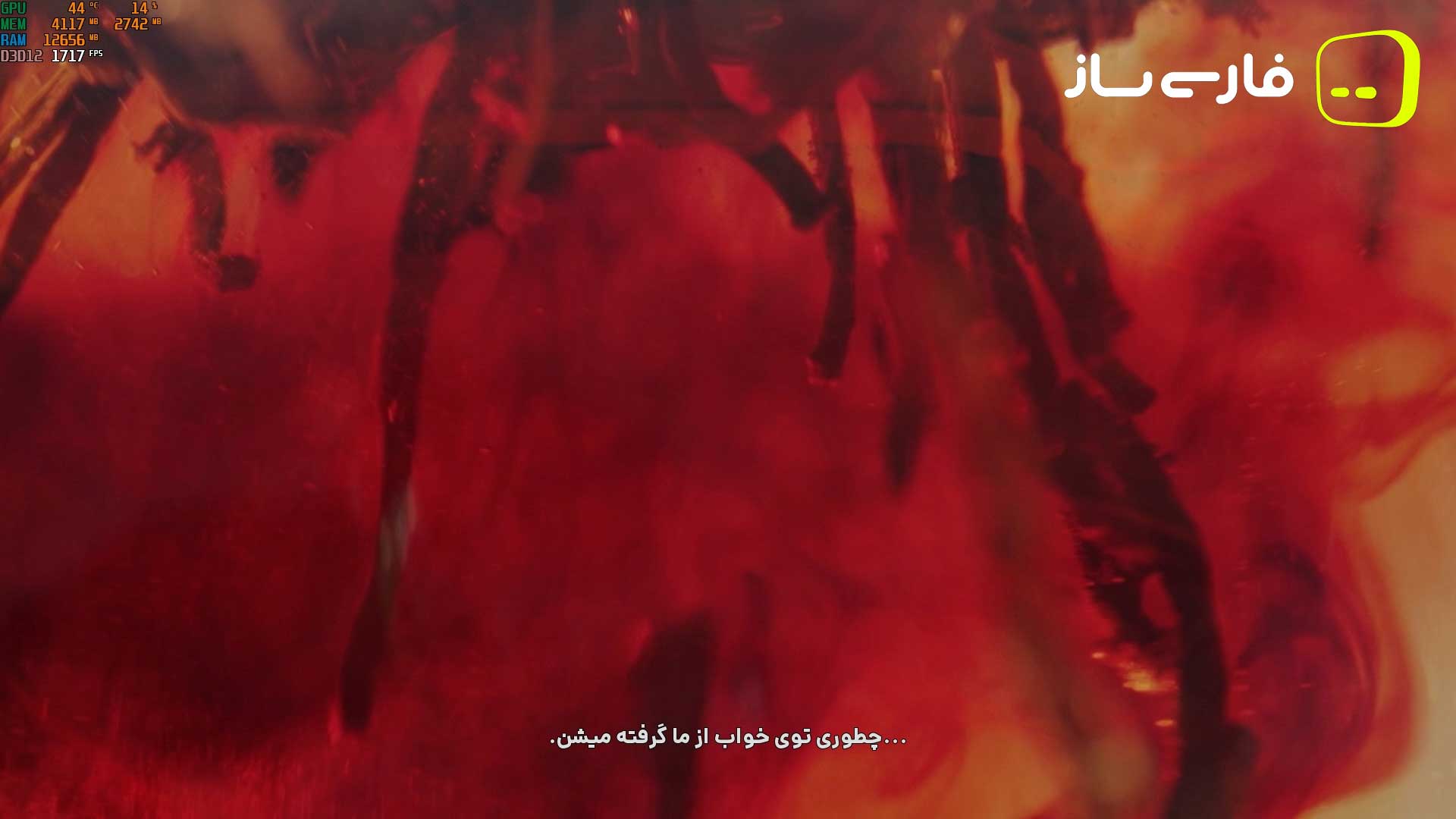 خواب و بیدار