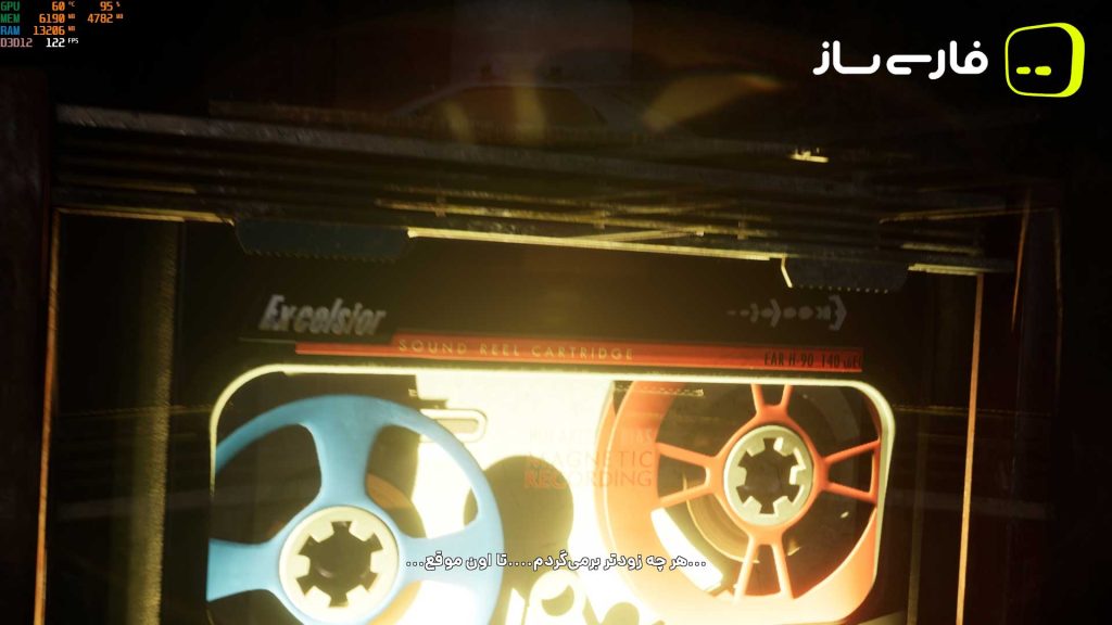 خواب و بیدار