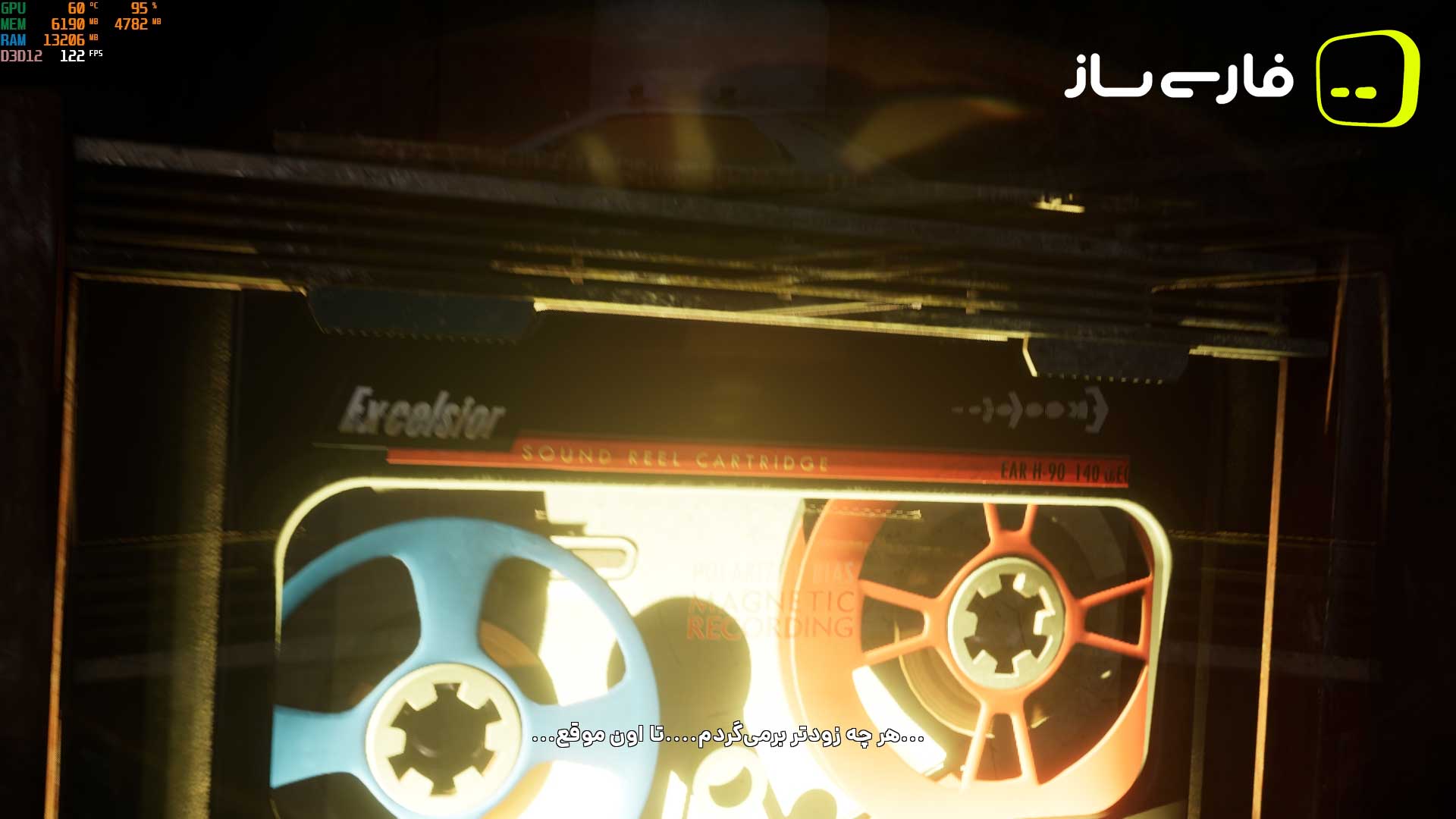 خواب و بیدار