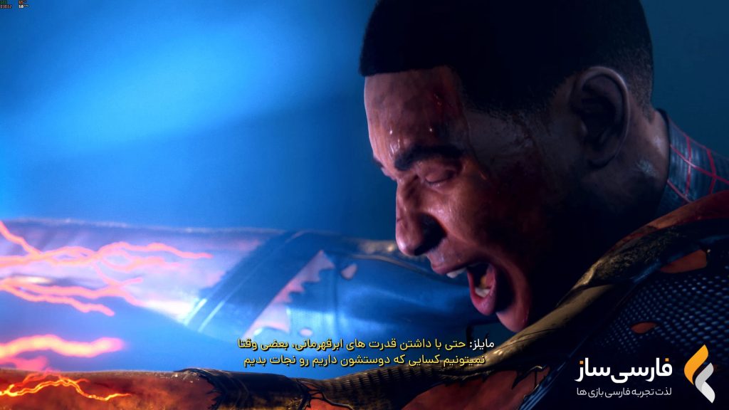 مرد-عنکبوتی مارول 2