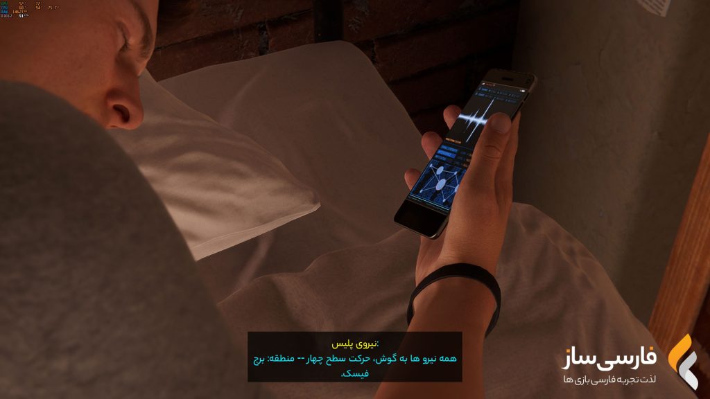 مرد-عنکبوتی مارول