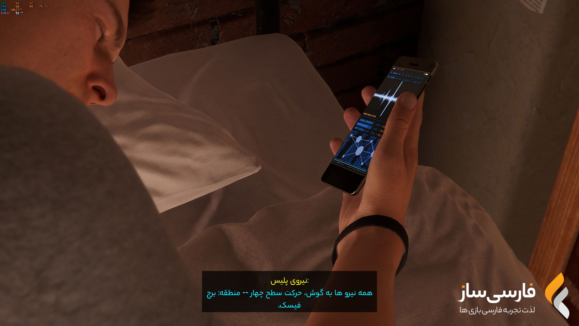 مرد-عنکبوتی مارول