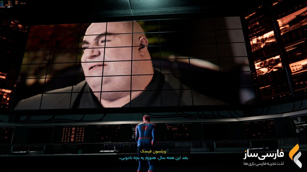 مرد-عنکبوتی مارول