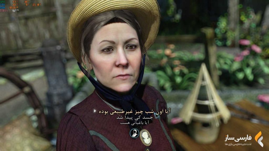 شرلوک هولمز: جنایات و مجازات