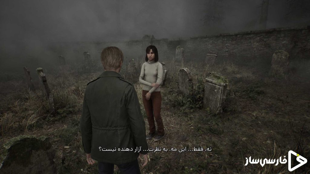 سایلنت هیل 2