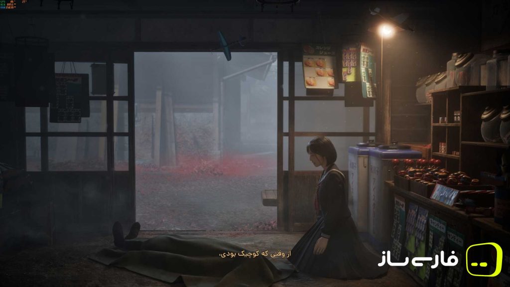 سایلنت هیل اف