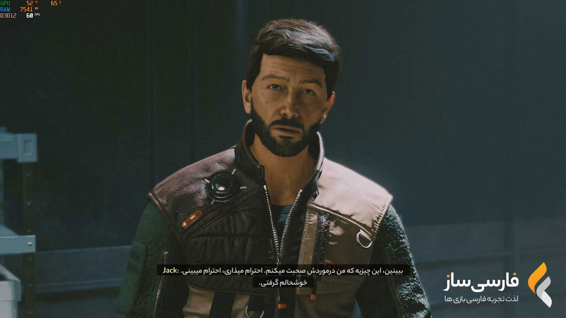 قلمرو ستارگان