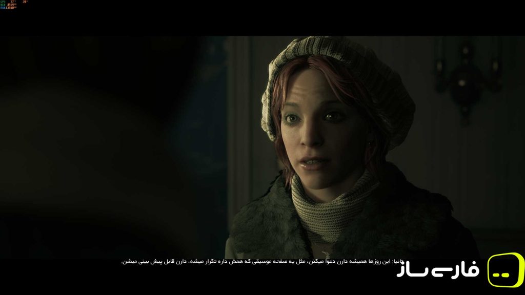 مجموعه تصاویر تاریک: لیتل هوپ