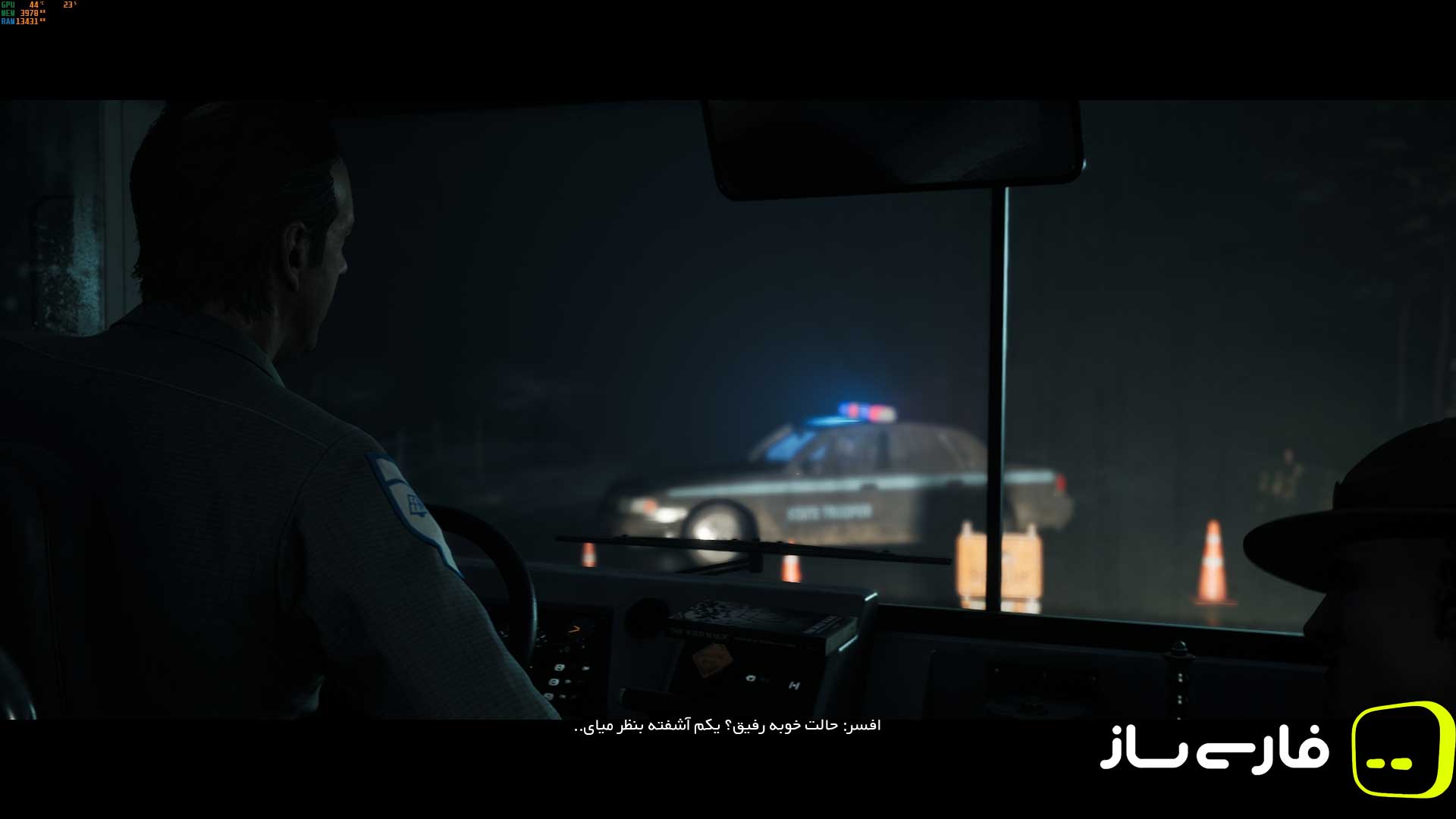 مجموعه تصاویر تاریک: لیتل هوپ