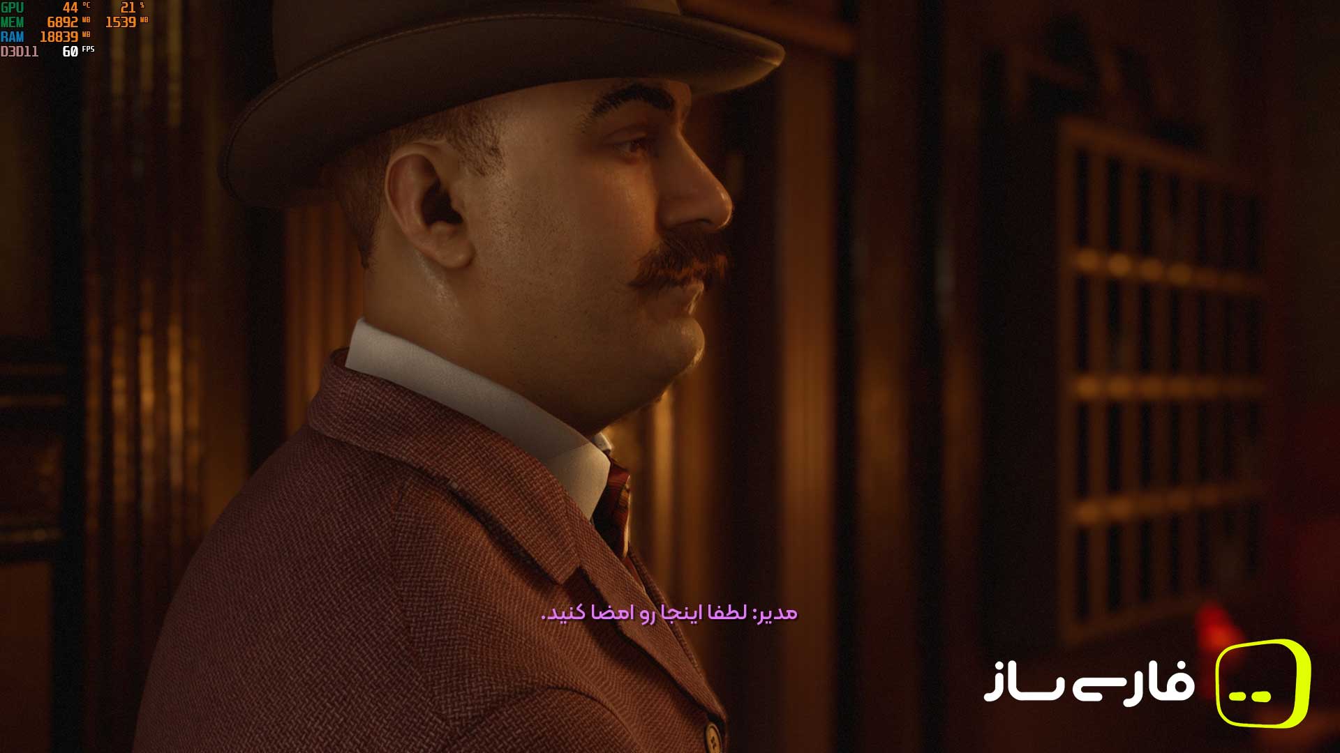 مجموعه تصاویر تاریک: شیطان درون