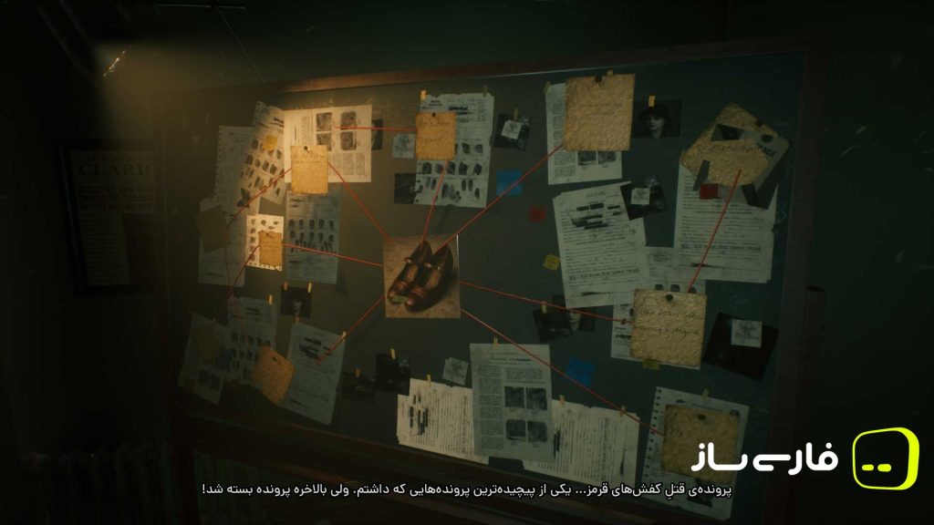 آخرین پرونده جان مورلی